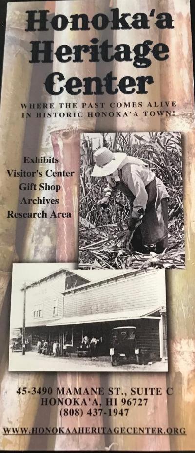 Volcano One - Modern Studio With Lanai Near Volcano National Park ภายนอก รูปภาพ